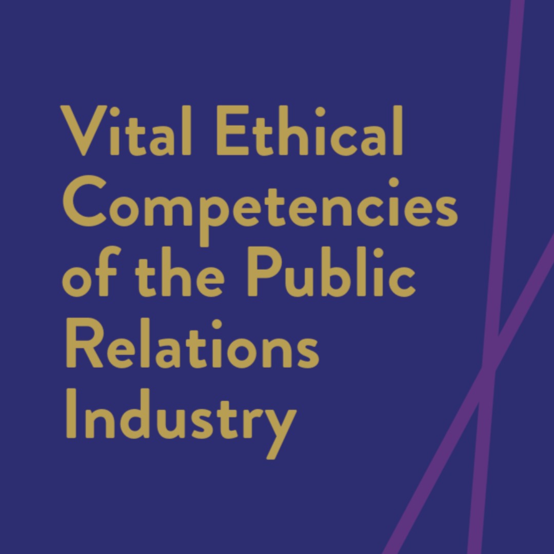 Vital Ethical Competencies infographic